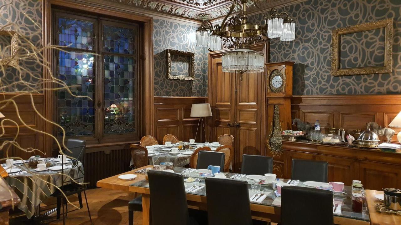 Villa Primerose Arcis-sur-Aube Екстер'єр фото