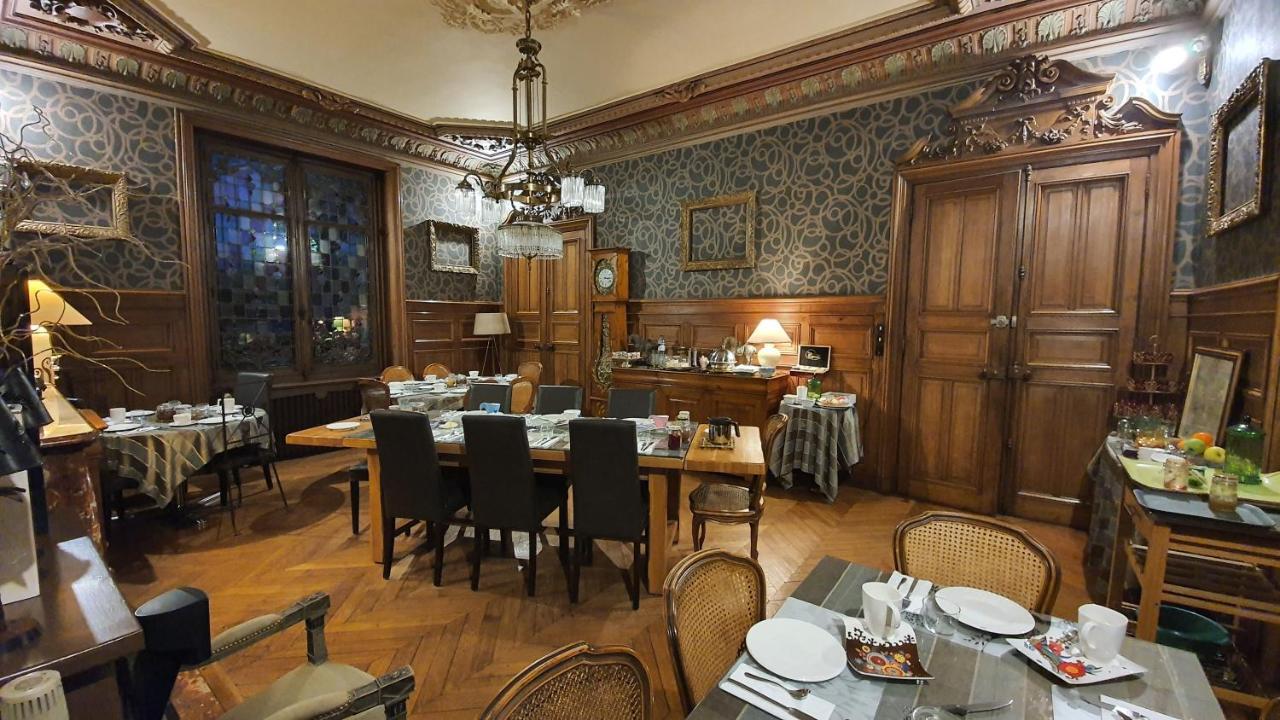 Villa Primerose Arcis-sur-Aube Екстер'єр фото